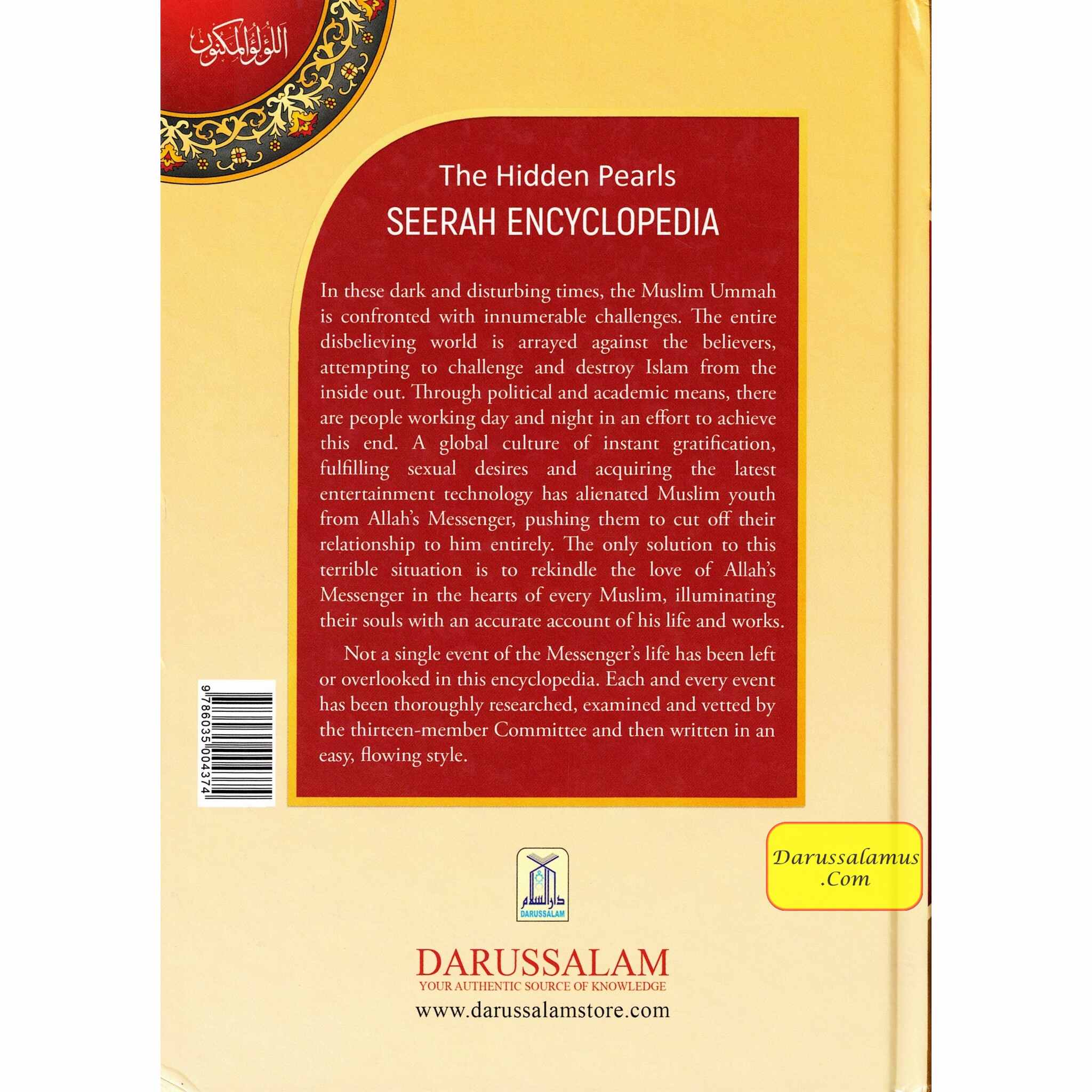 Seerah Encyclopedia: The Hidden Pearls (Vol 2)、mySite、topwebapps