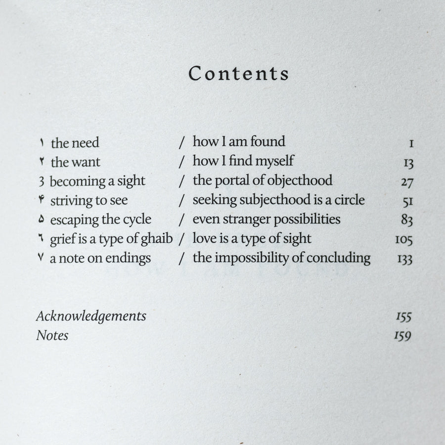 Seeing for Ourselves、mySite、topwebapps