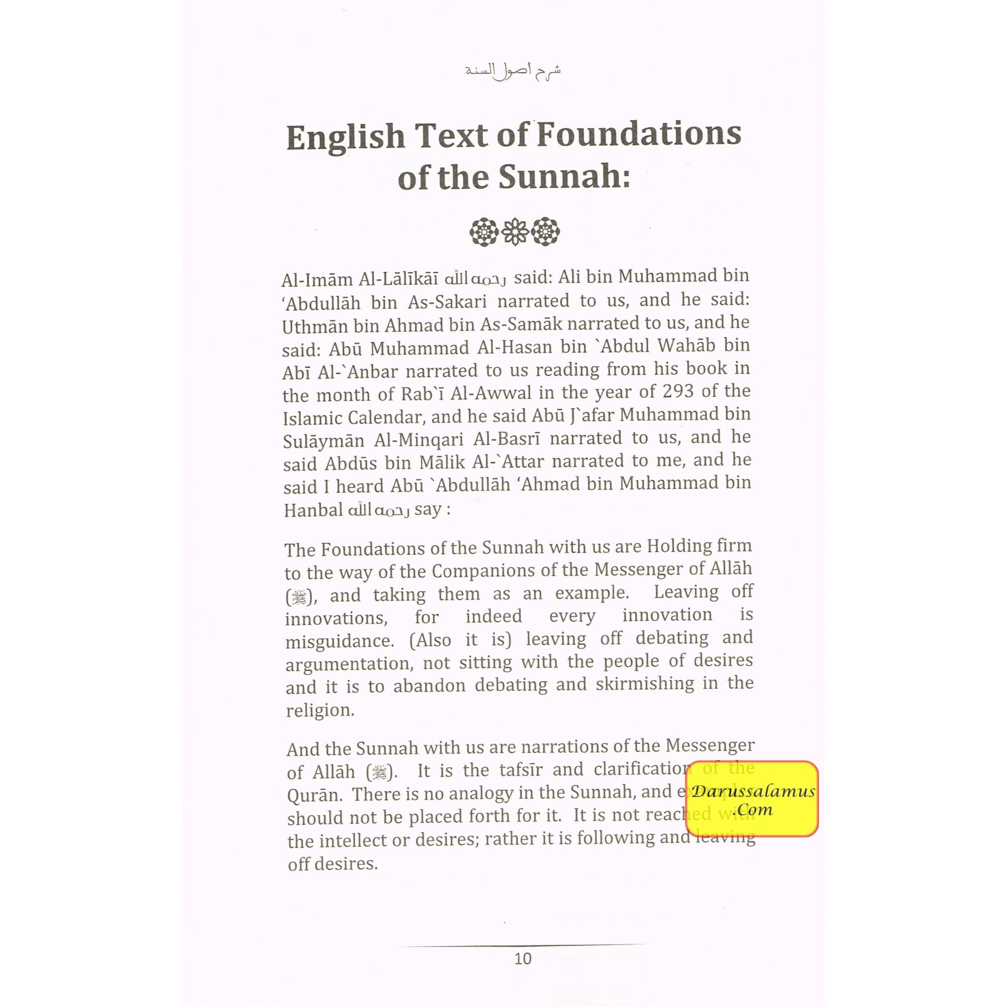 An Explanation of Imam Ahmad's Foundations of the Sunnah By Rabee' Ibn Haadee 'Umayr al-Madkhalee、mySite、topwebapps