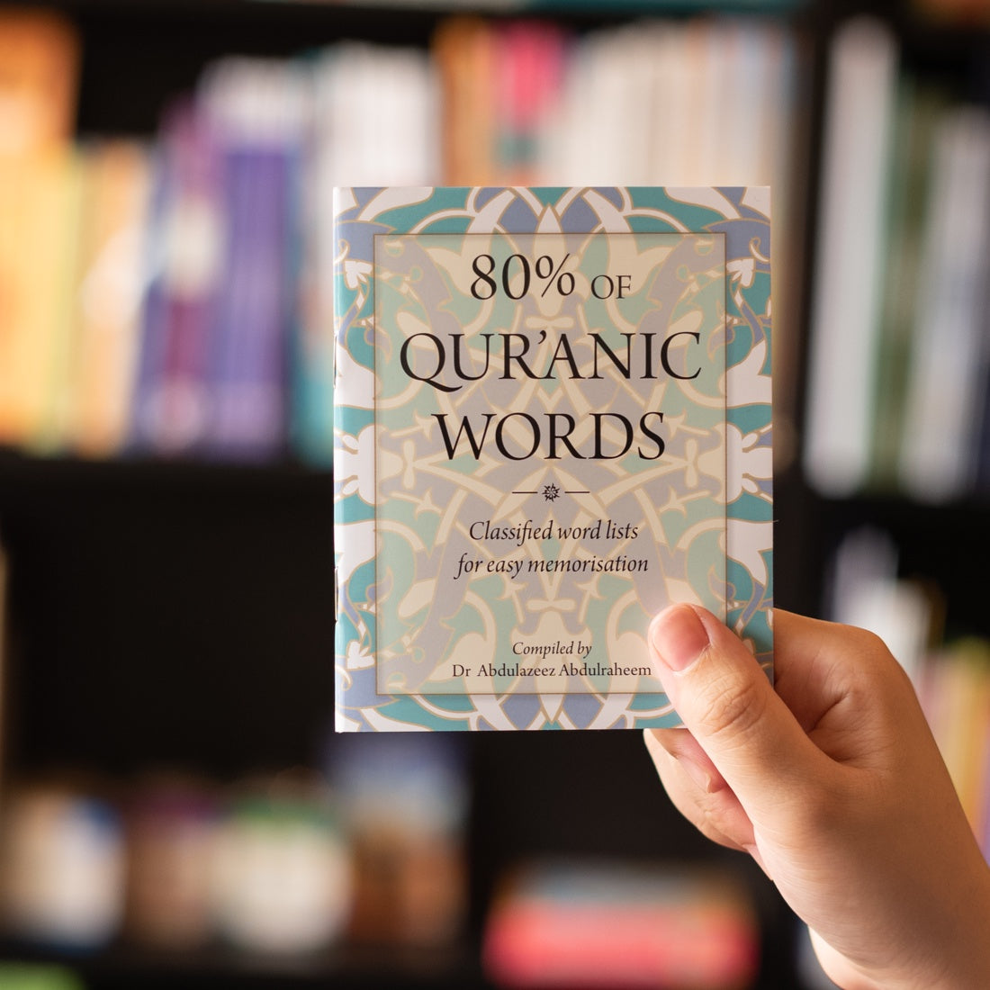 80% of Quranic Words、mySite、topwebapps