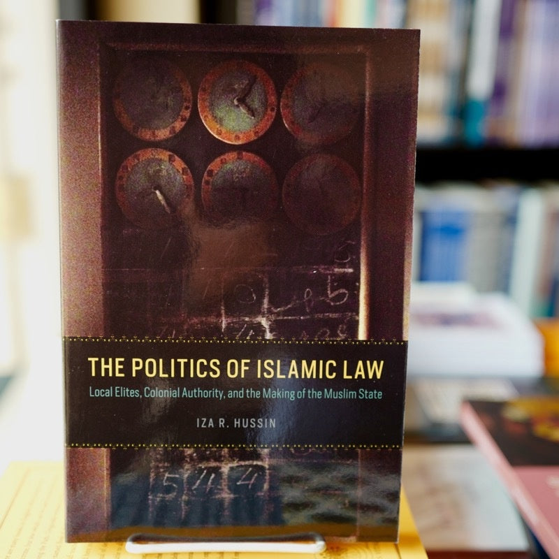 Politics of Islamic Law、mySite、topwebapps