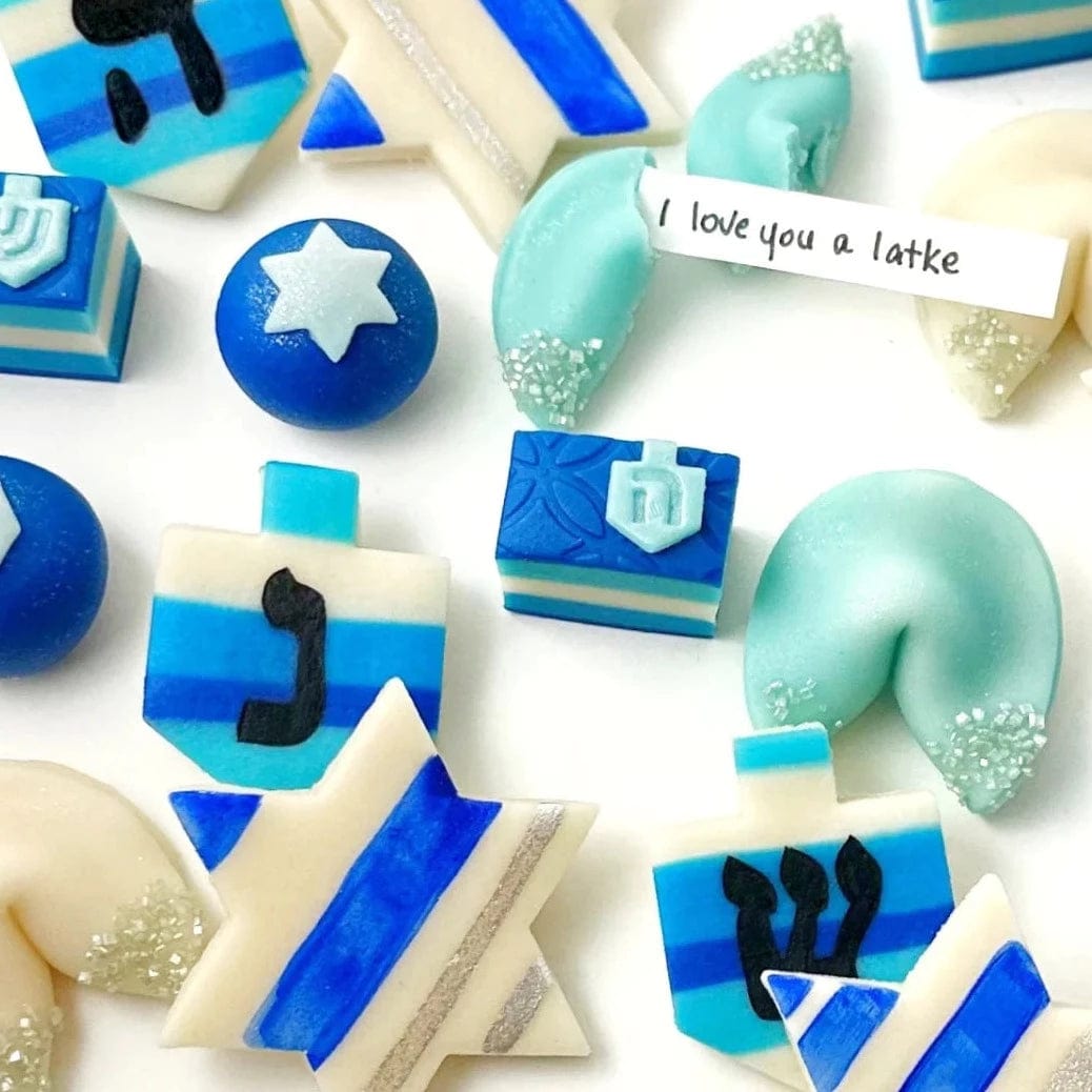 Marzipan Hanukkah Elegant Gift Basket、mySite、topwebapps