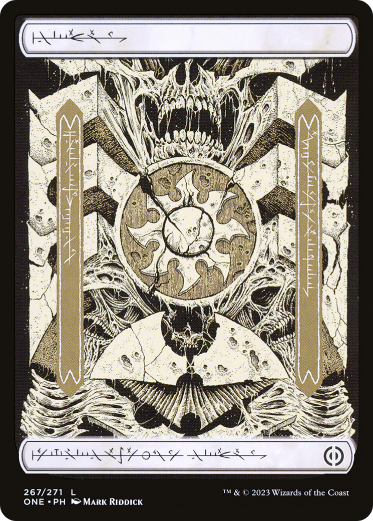 Plains (267) (Phyrexian) Phyrexia: All Will Be One、mySite、waistdrama