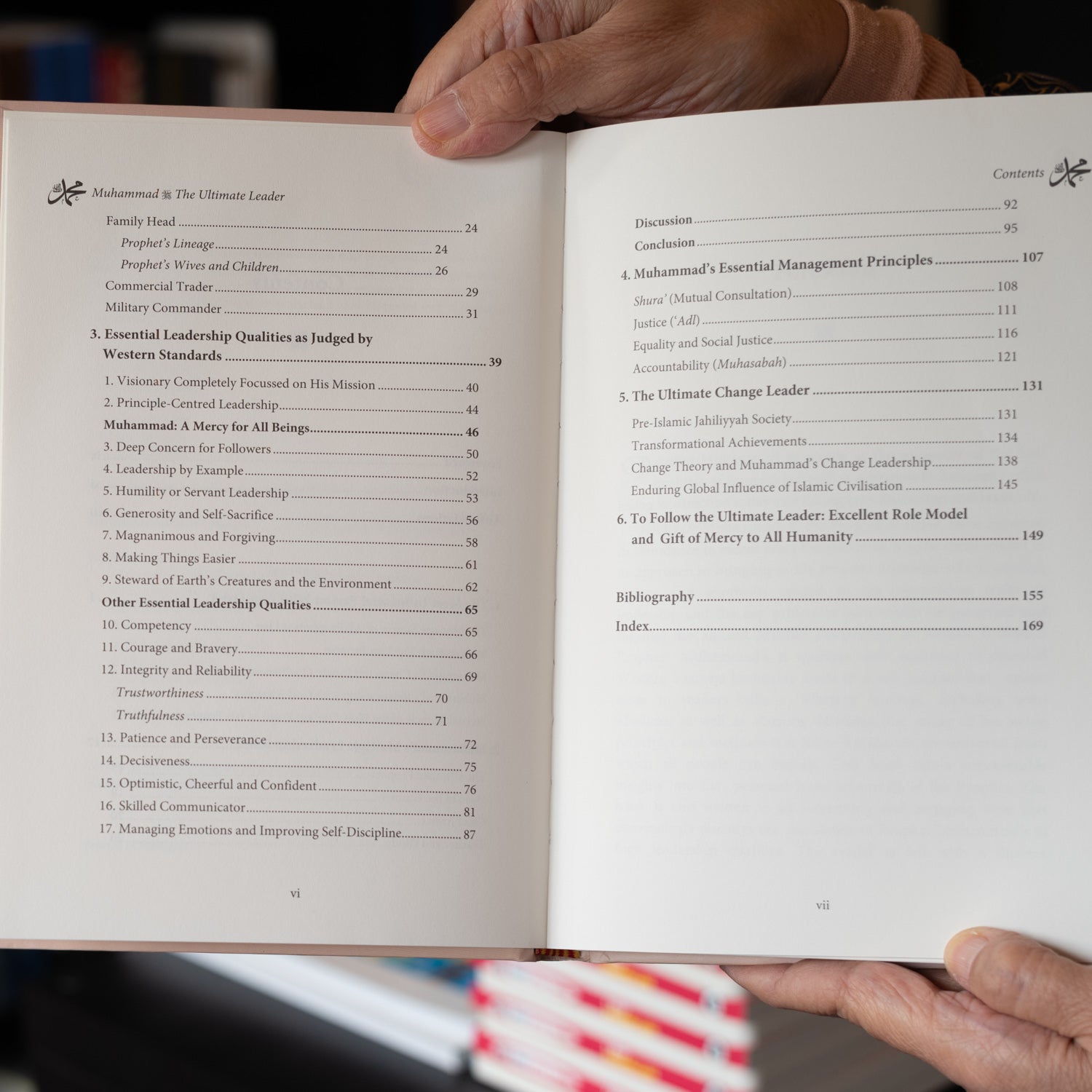 Muhammad s.a.w.: the Ultimate Leader、mySite、topwebapps