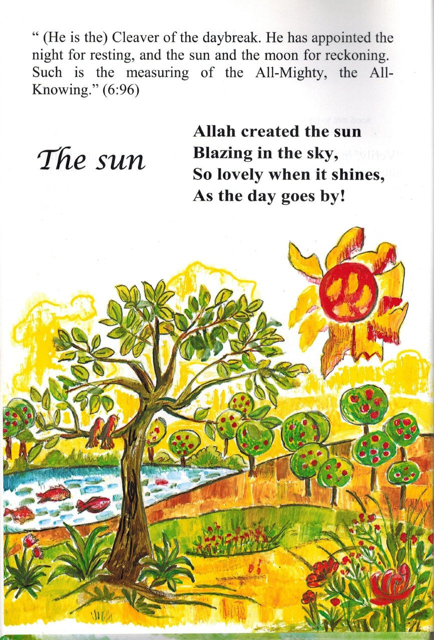 Allah the Creator ( with Sing along Nasheed Cd) By Zeina Debs Khayat、mySite、topwebapps