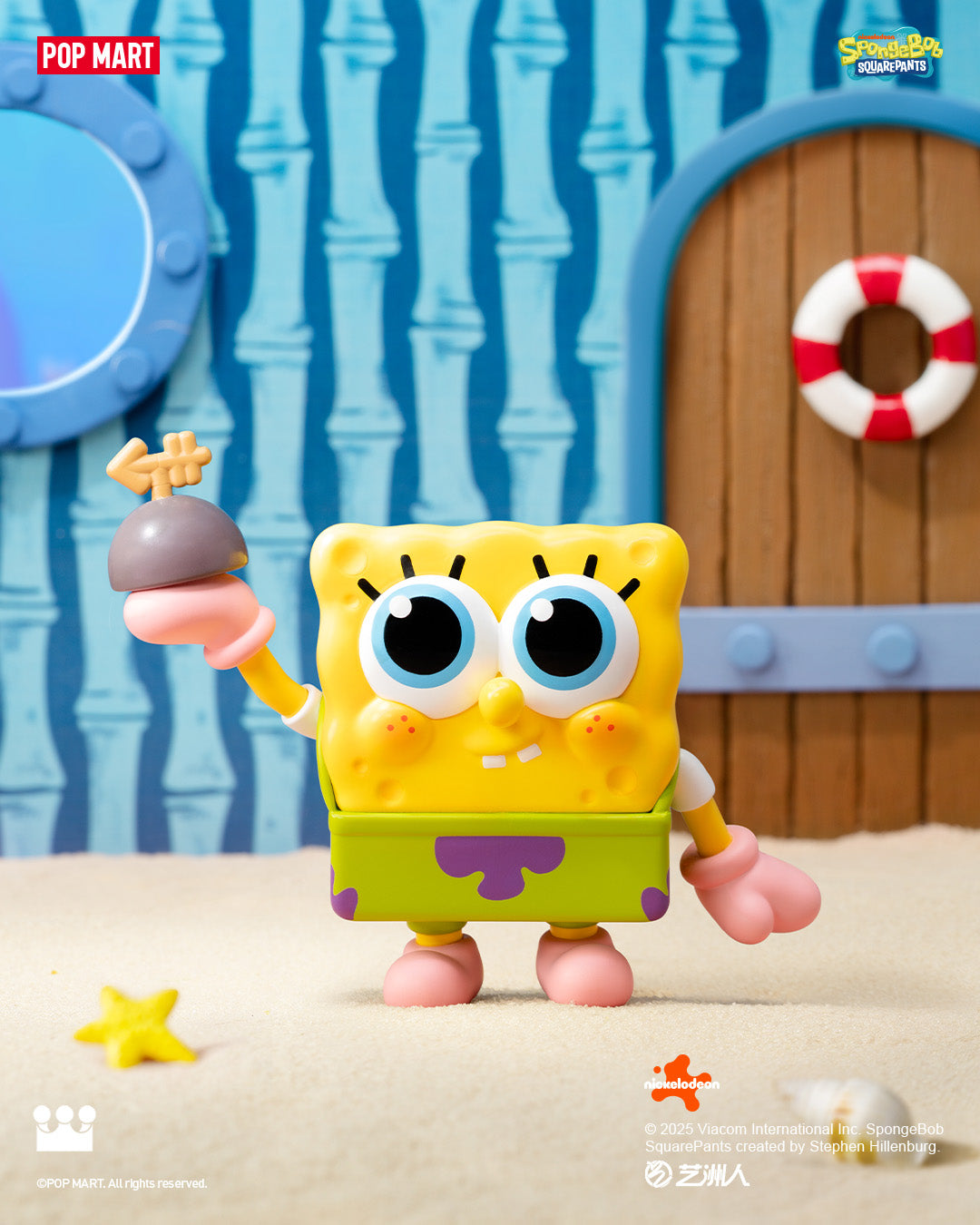  POP MART SpongeBob Best Friends Series Figures、mySite、greenlandpopulation
