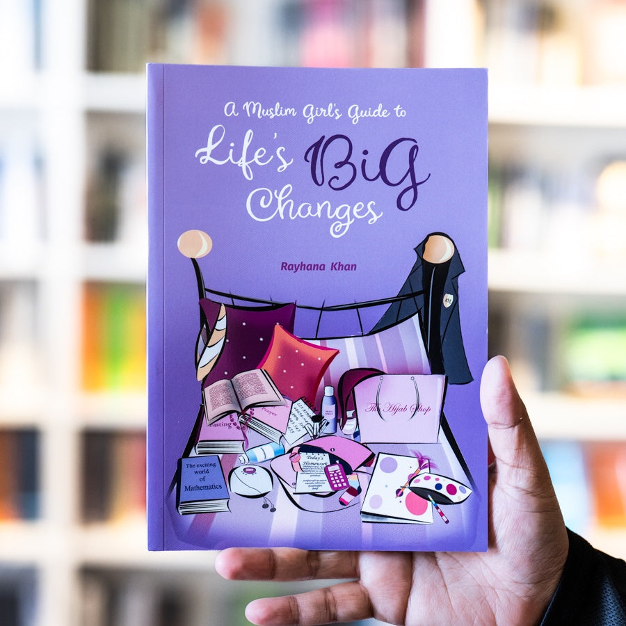 A Muslim Girl's Guide to Life's Big Changes、mySite、topwebapps