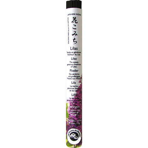 Lilac Incense Sticks、mySite、topwebapps