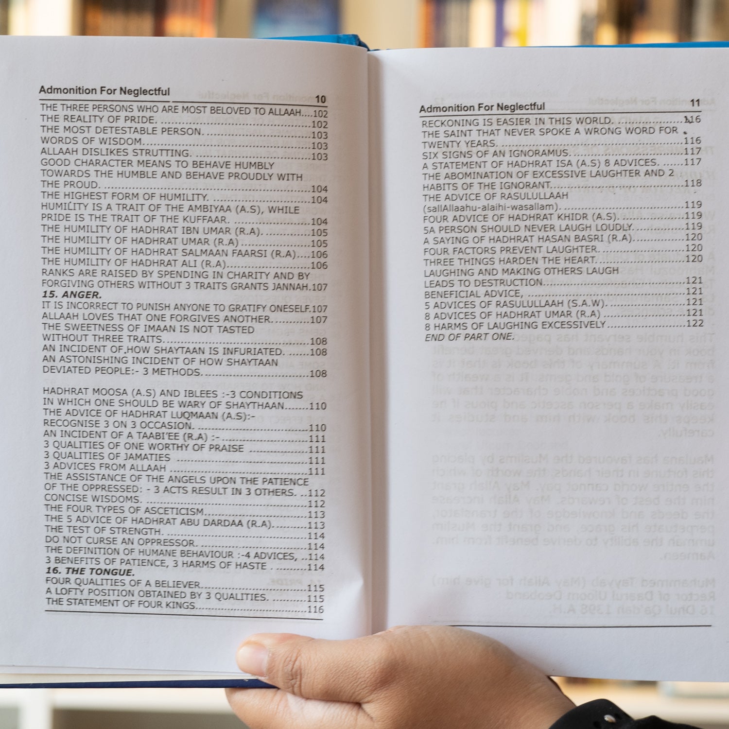 Admonition For The Neglectful、mySite、topwebapps