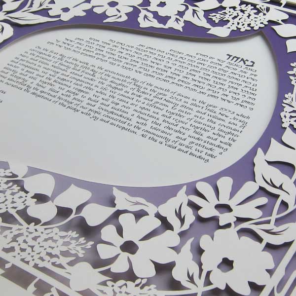 Lilac Floral Ketubah by Melanie Dankowicz - (Choice of Colors)、mySite、topwebapps