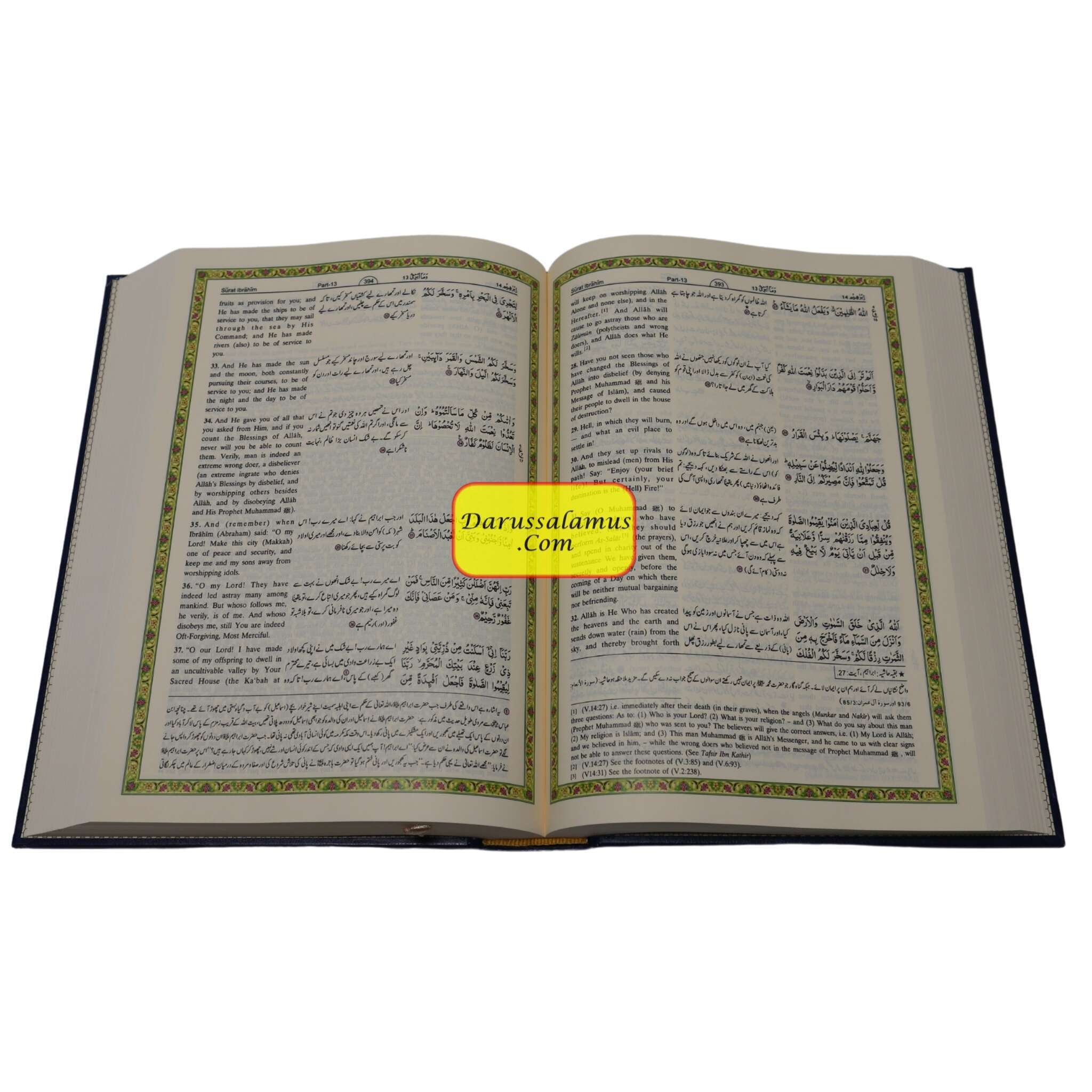 Tafseer Ahsan-ul-Kalam in English & Urdu Languages (Cream Paper)、mySite、topwebapps