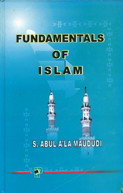 Fundamentals of Islam in English、mySite、topwebapps