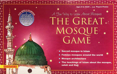 The Great Mosque Game、mySite、topwebapps