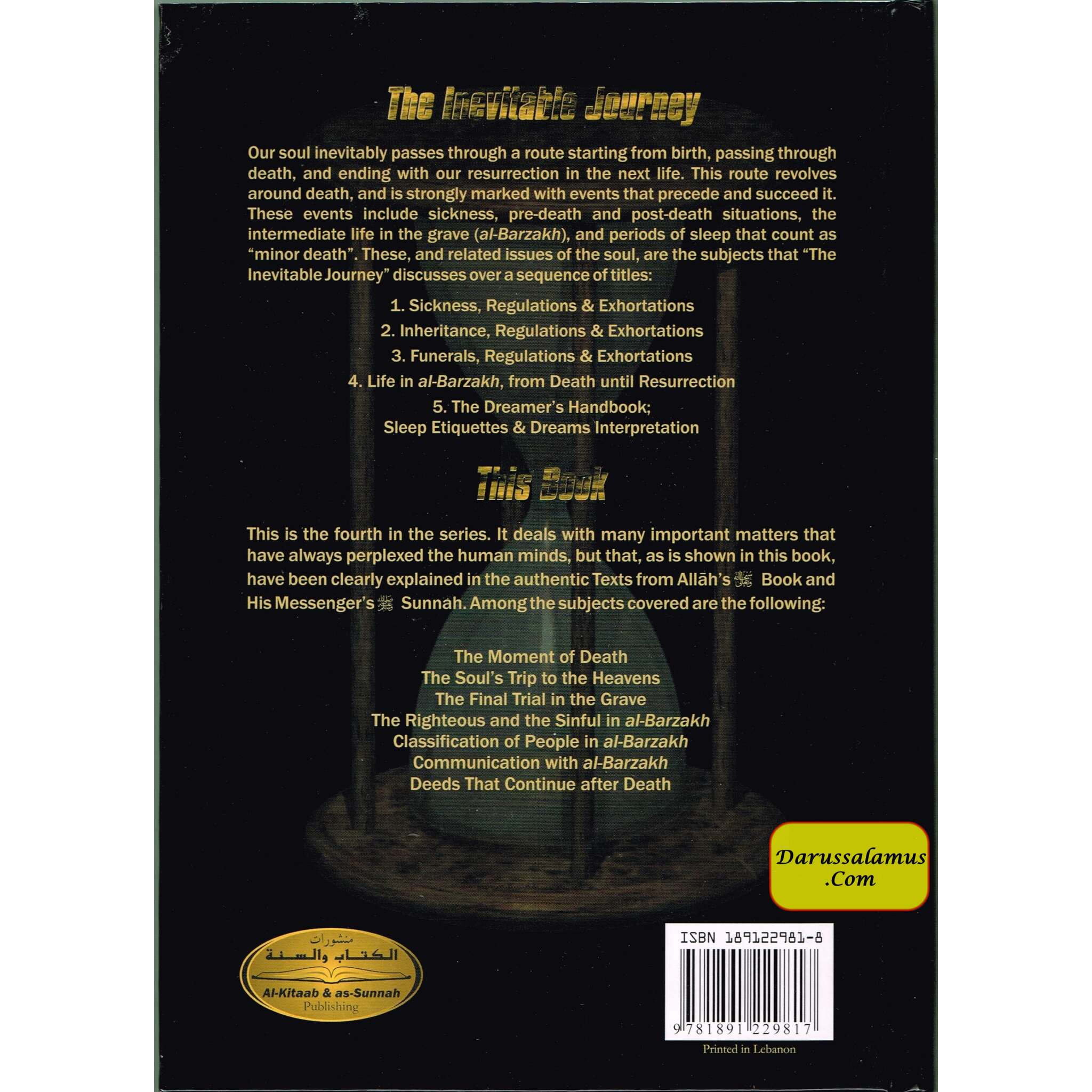 Life in al-Barzakh, from Death until Resurrection by Muhammad al-Jibaly、mySite、topwebapps