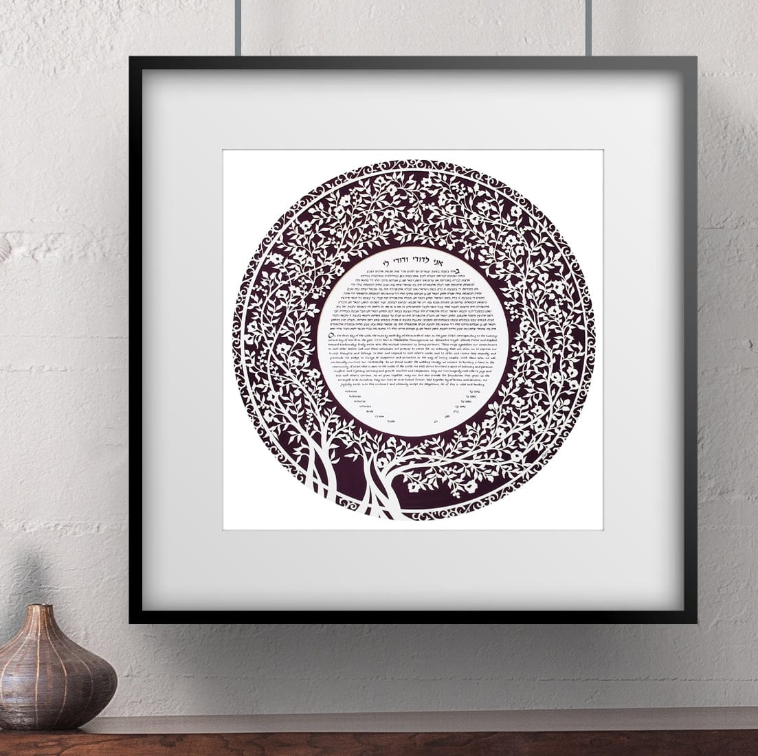 Blooming Tree Ketubah Circle by Melanie Dankowicz - (Choice of Colors)、mySite、topwebapps