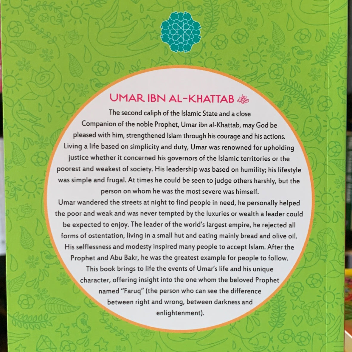 Umar Ibn Al-Khattab (The Age of Bliss)、mySite、topwebapps