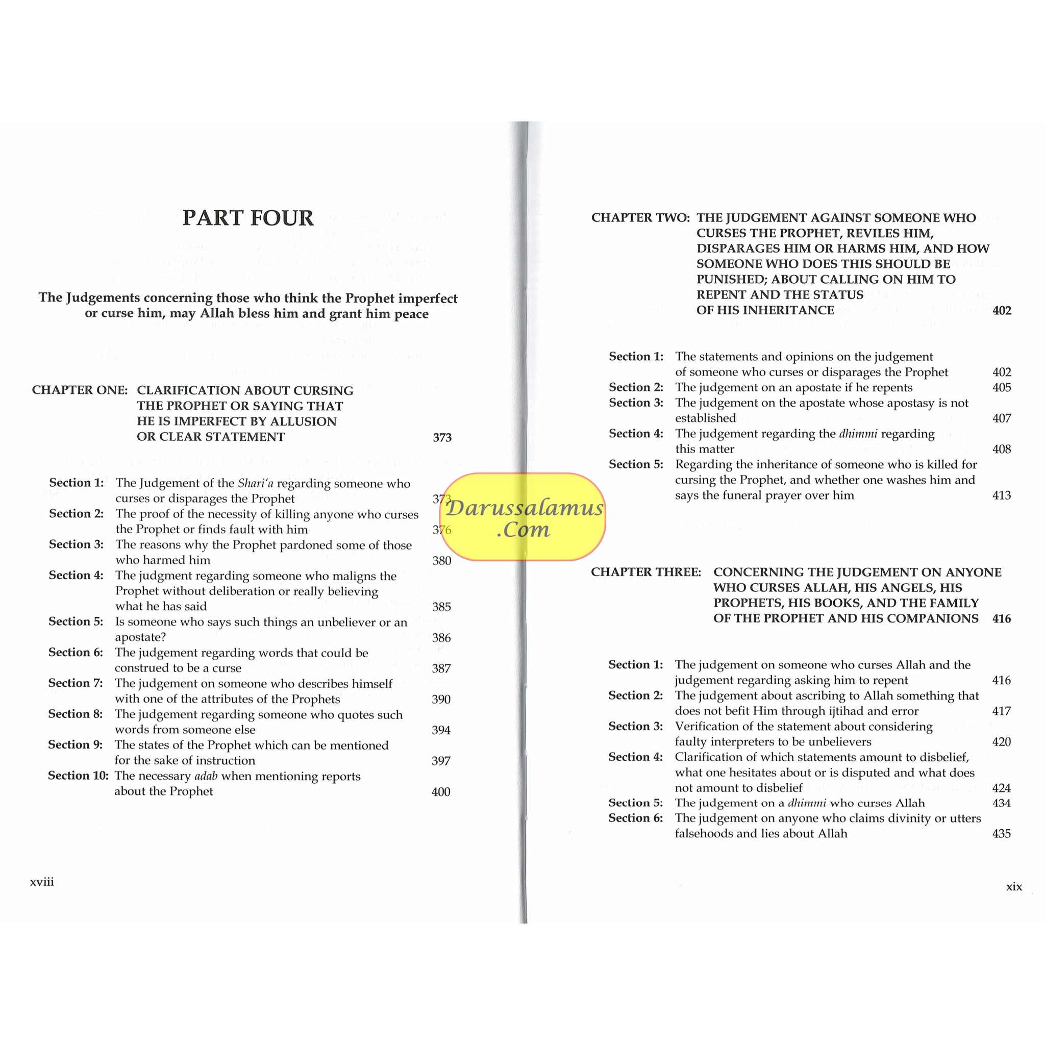 Muhammad Messenger of Allah Ash Shifa By Qadi 'Iyad Ibn Musa al-Yahsubi、mySite、topwebapps