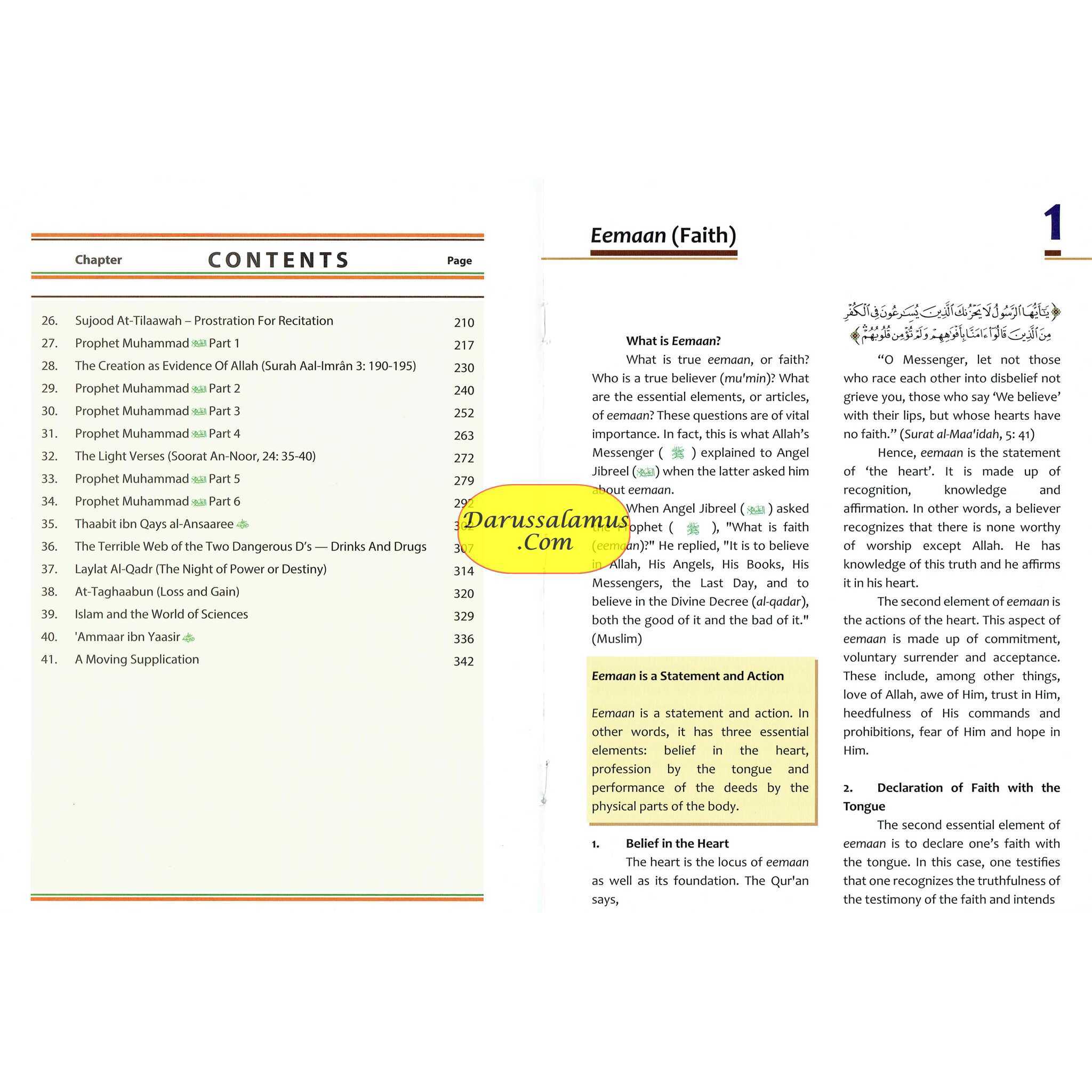 Islamic Studies Grade 8 By Maulvi Abdul Aziz Darussalam Publications、mySite、topwebapps