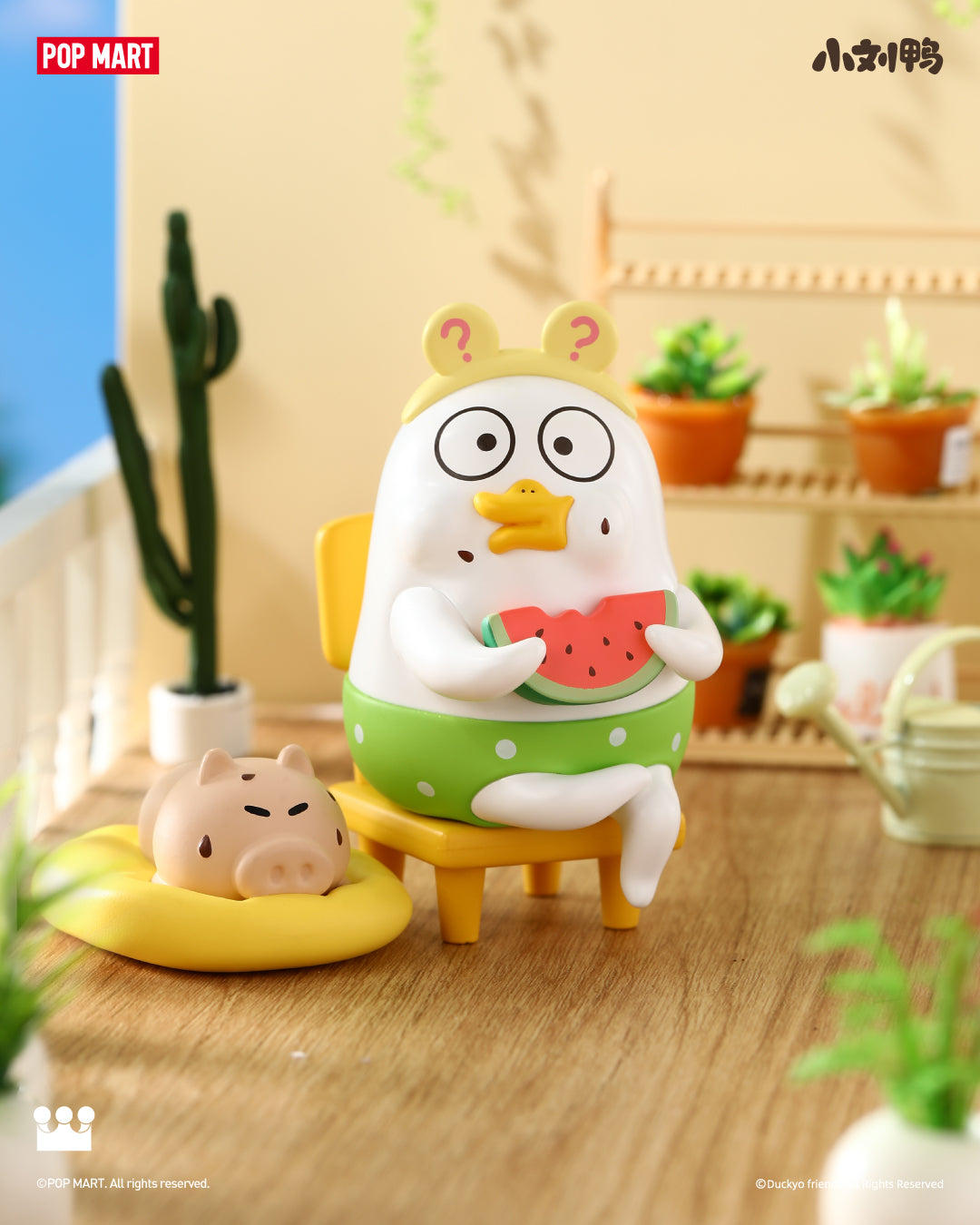  POP MART Duckyo's Leisure Life Series Figures、mySite、greenlandpopulation