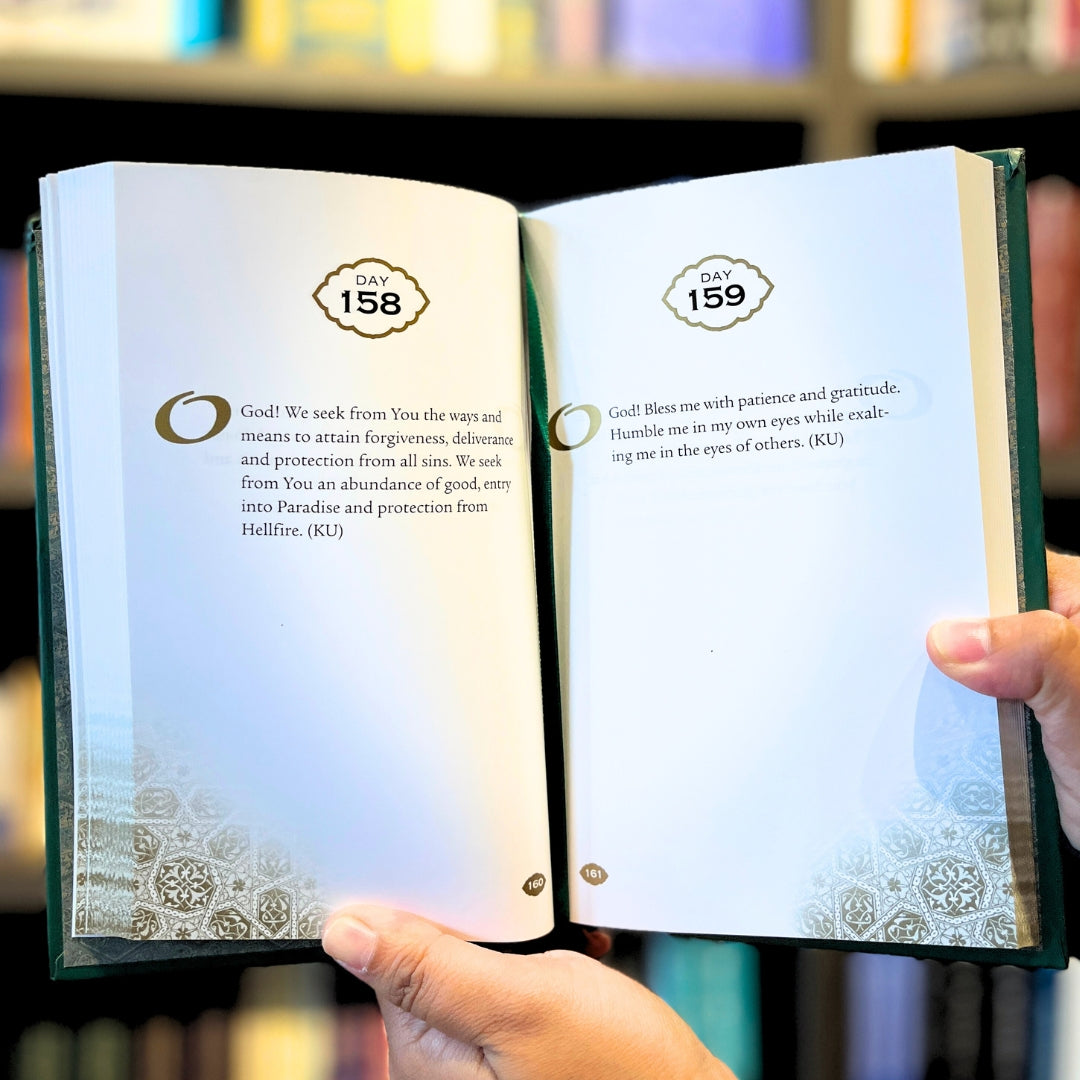 Daily Wisdom: Sayings of the Prophet Muhammad、mySite、topwebapps