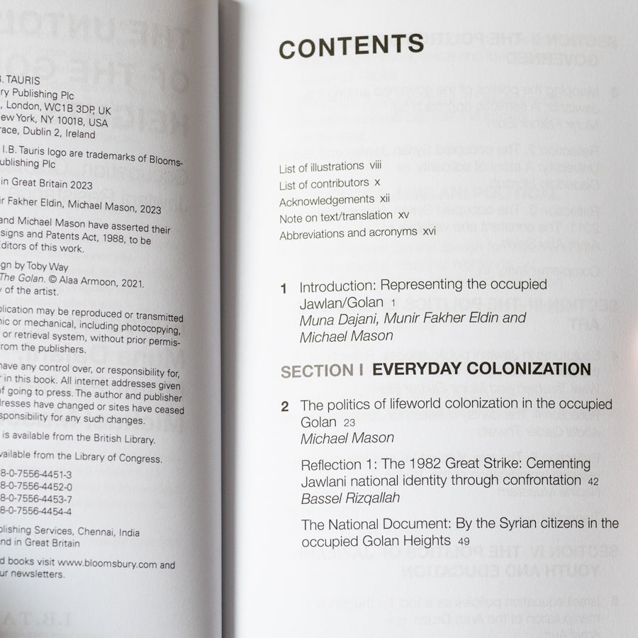 The Untold Story of the Golan Heights、mySite、topwebapps