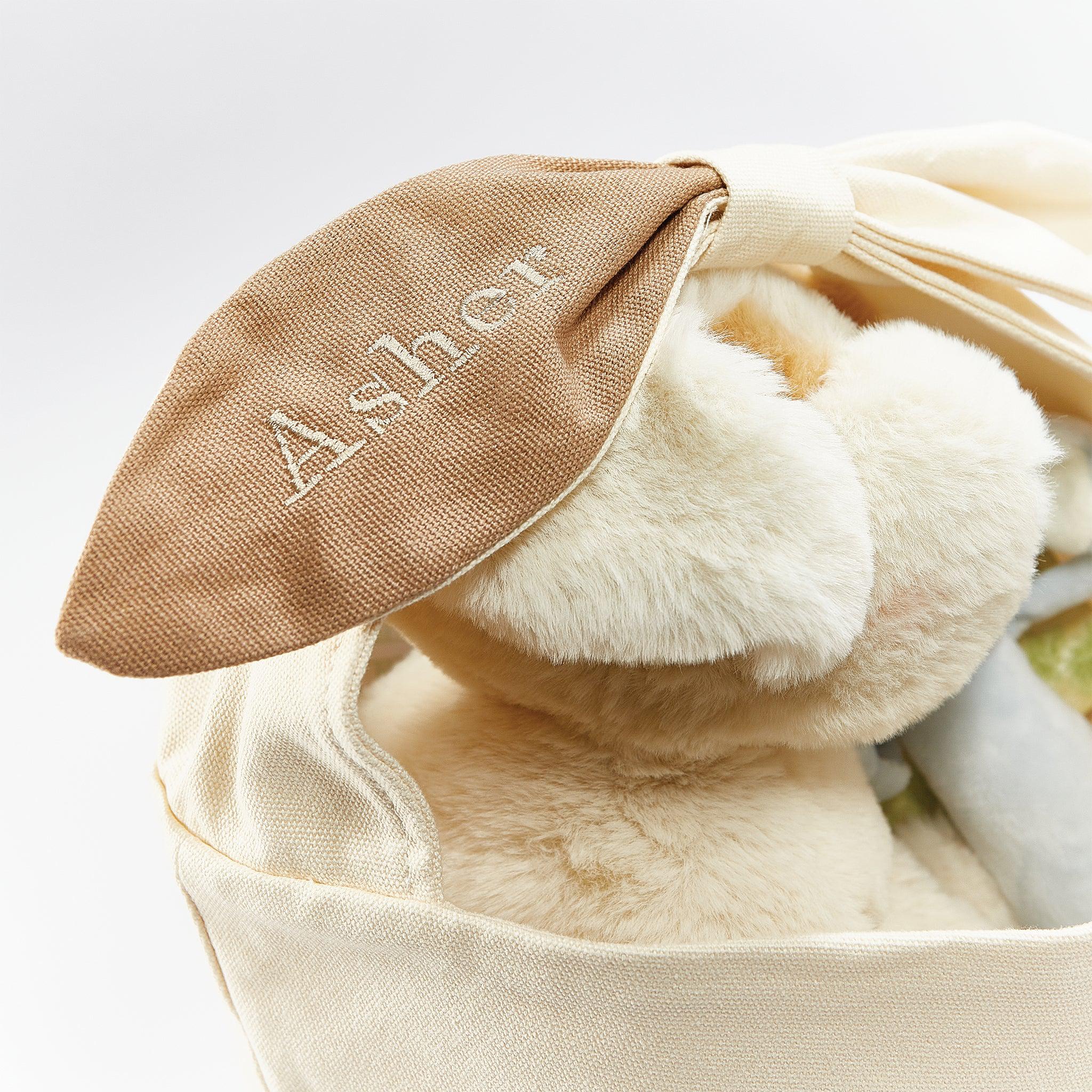 RETIRED - Skipit Puppy Gift Bucket Set、mySite、g9winljtr