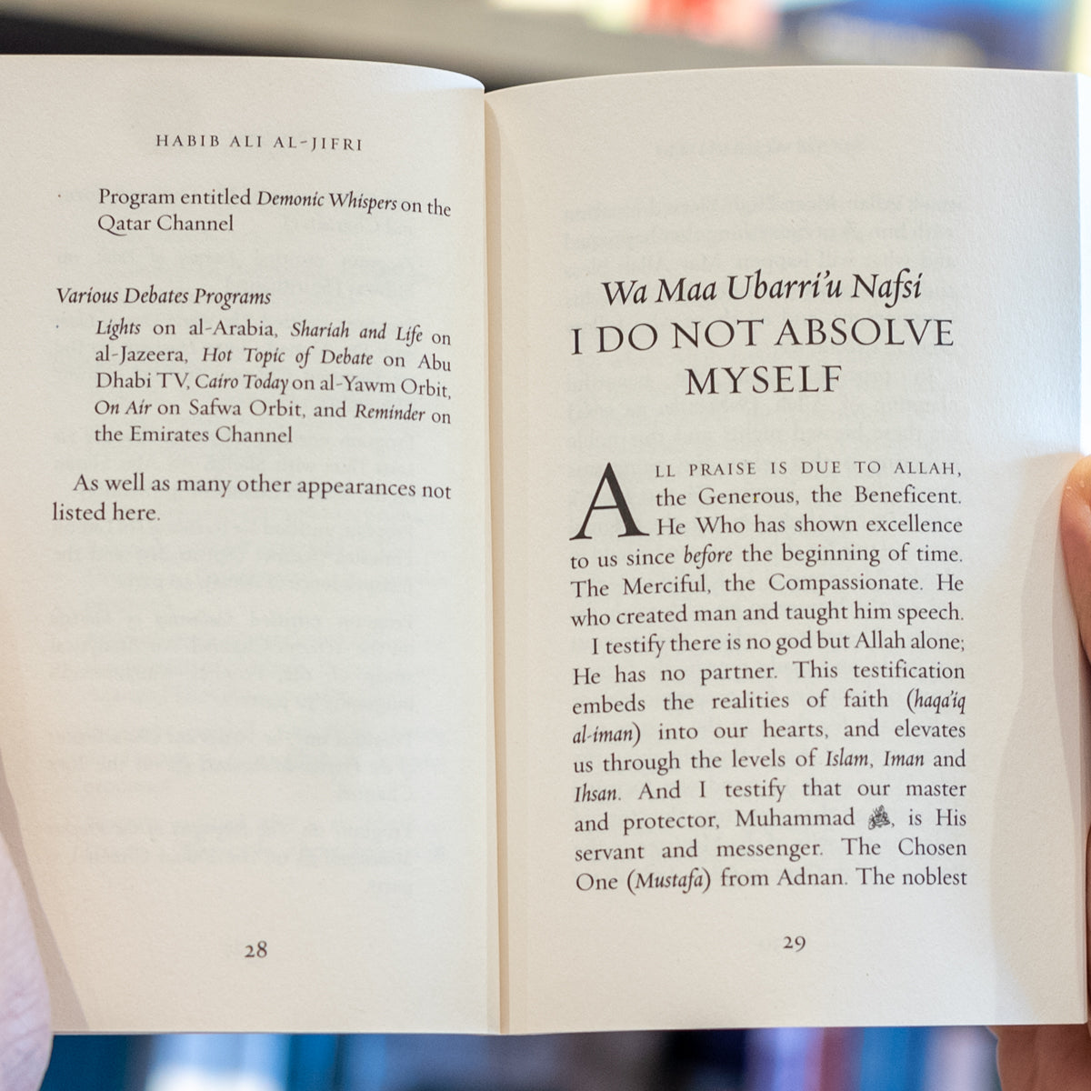 The Nafs: Lessons from Prophet Yusuf and Zulaykha、mySite、topwebapps