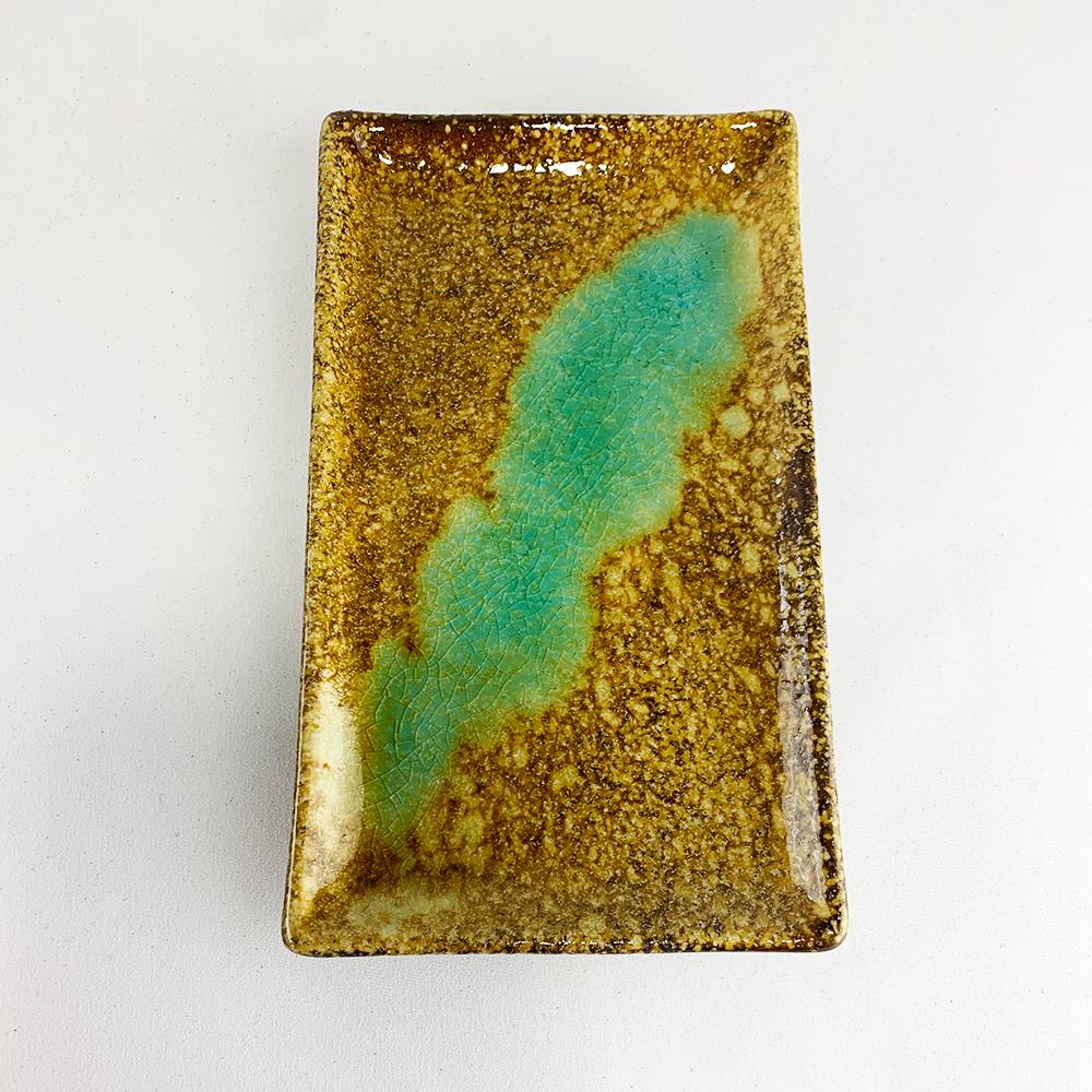 Sushi for Two Plate Set、mySite、topwebapps