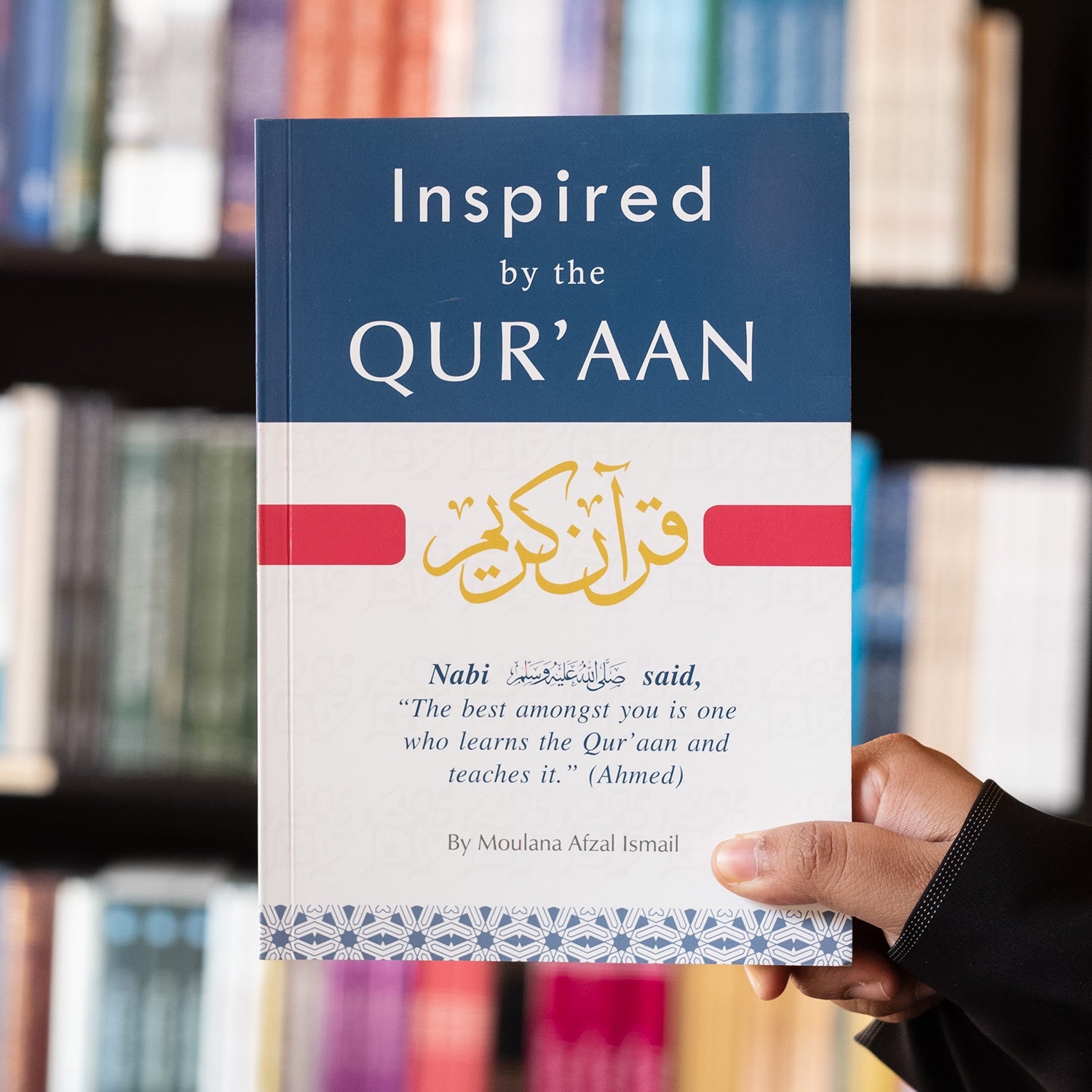 Inspired by the Quran、mySite、topwebapps