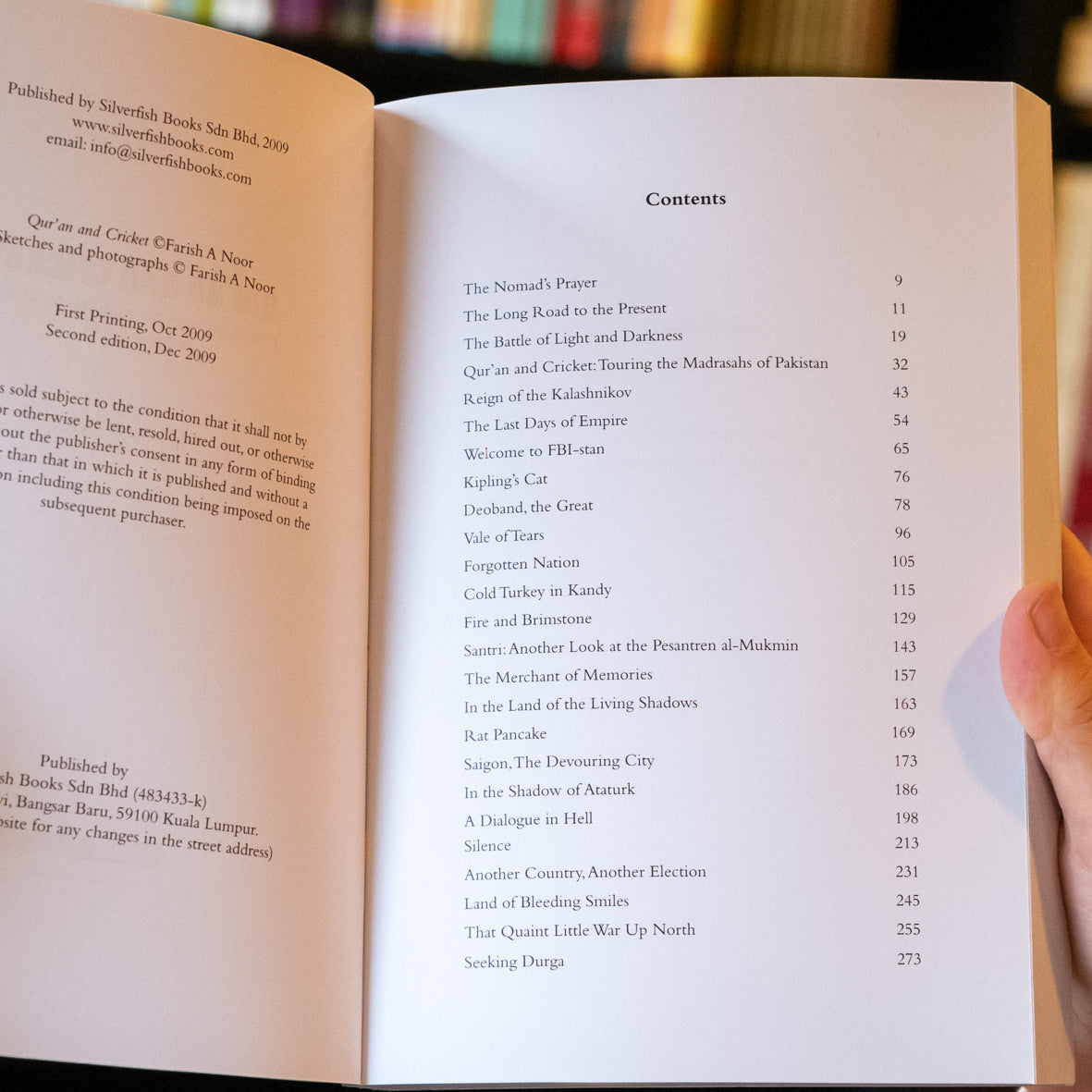 Quran and Cricket、mySite、topwebapps