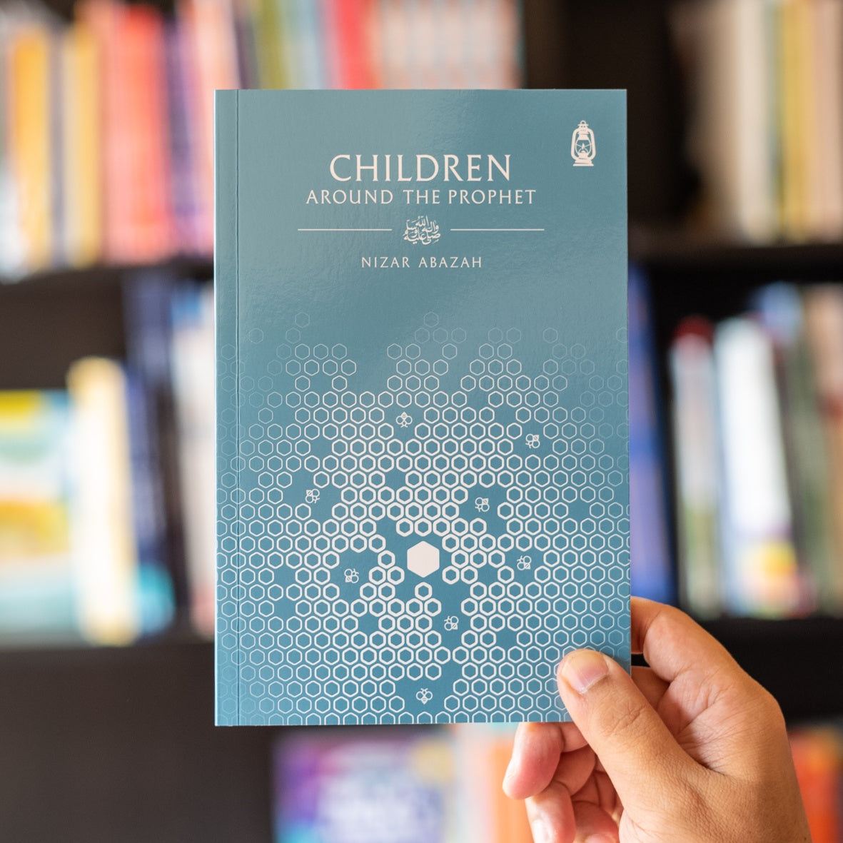 Children Around the Prophet、mySite、topwebapps