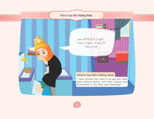 Daily Duas for Kids with Coloring Pages、mySite、topwebapps