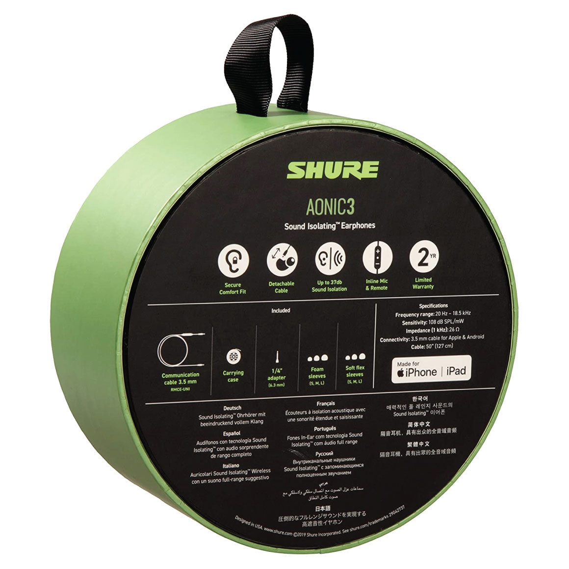  Shure - AONIC 3、mySite、merchandisen