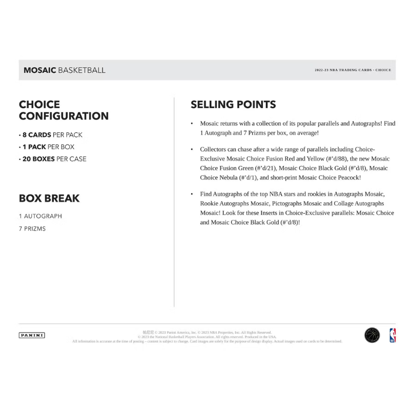 2022/23 Panini Mosaic Basketball Choice 20 Box Case、mySite、waistdrama