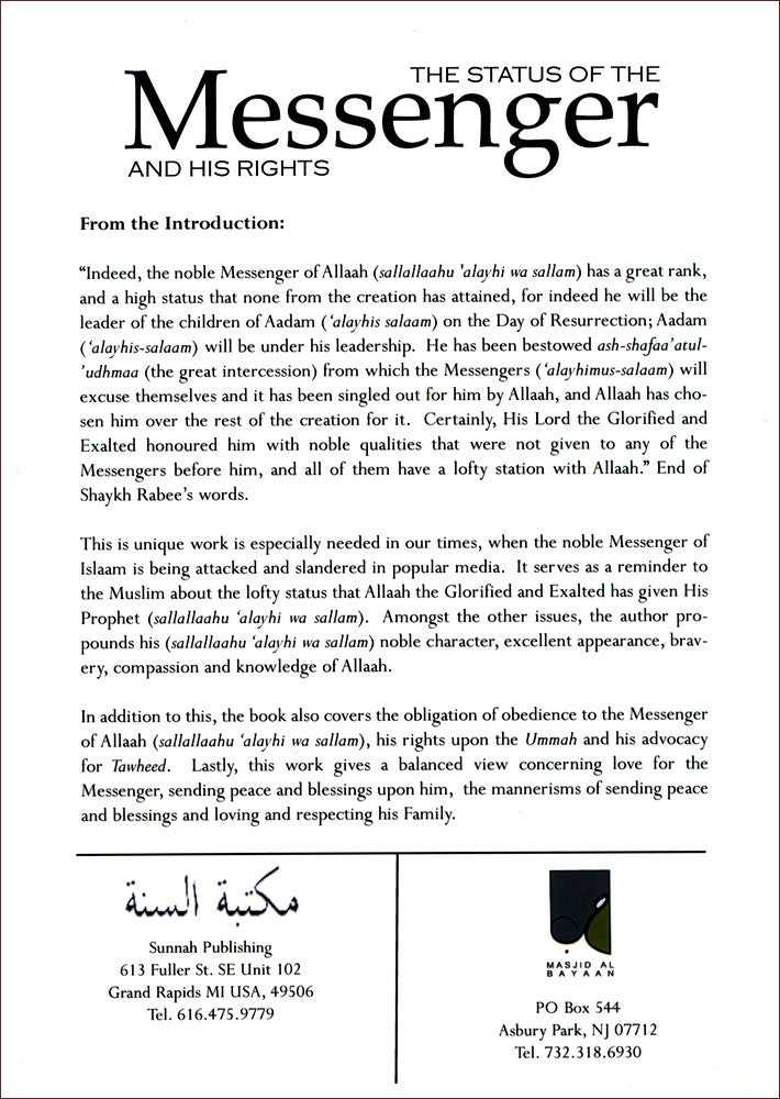 The Status of the Messenger & His Rights By Al-Allaamah Rabee Ibn Haadee Al-Madkhalee、mySite、topwebapps