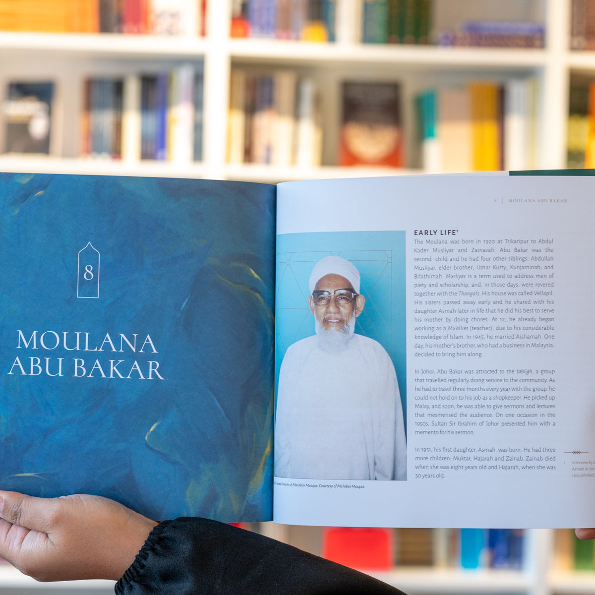 The Blue Mosque of Singapore、mySite、topwebapps