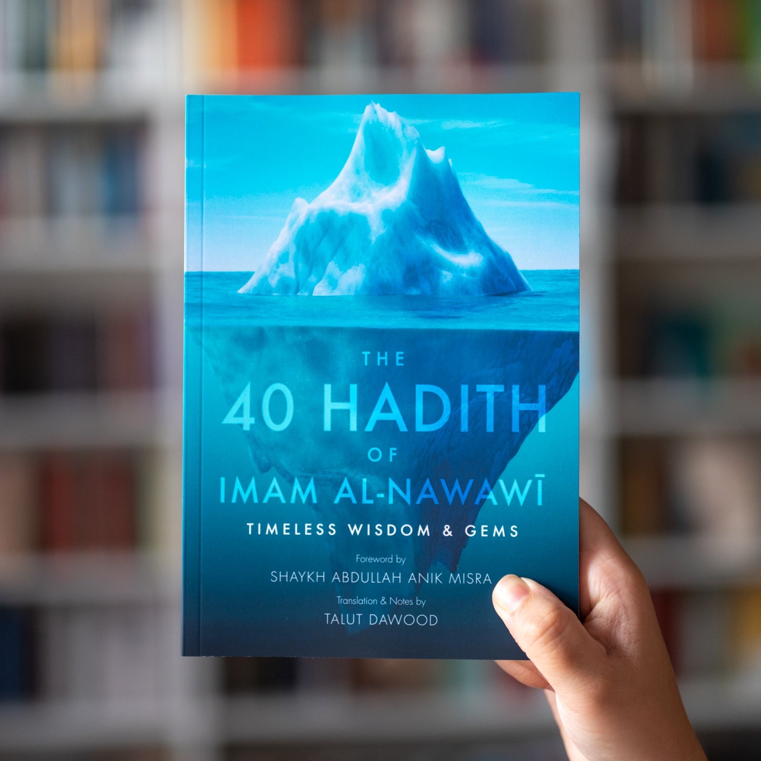 The 40 Hadith of Imam al-Nawawi、mySite、topwebapps