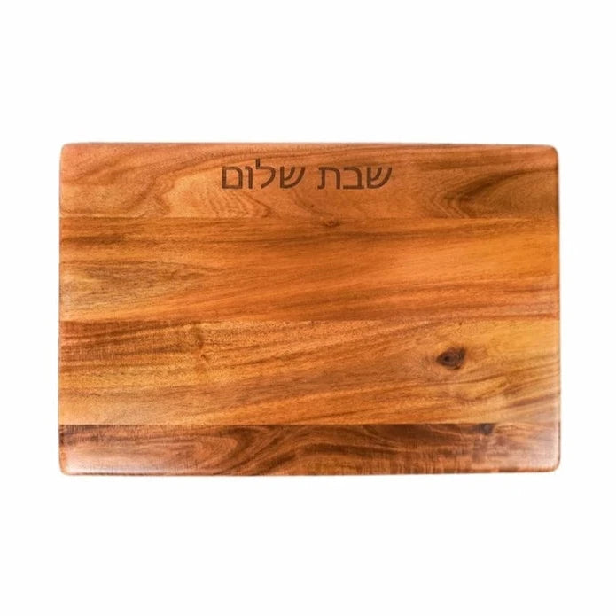 Shabbat Shalom Acacia Wood Challah Board、mySite、topwebapps