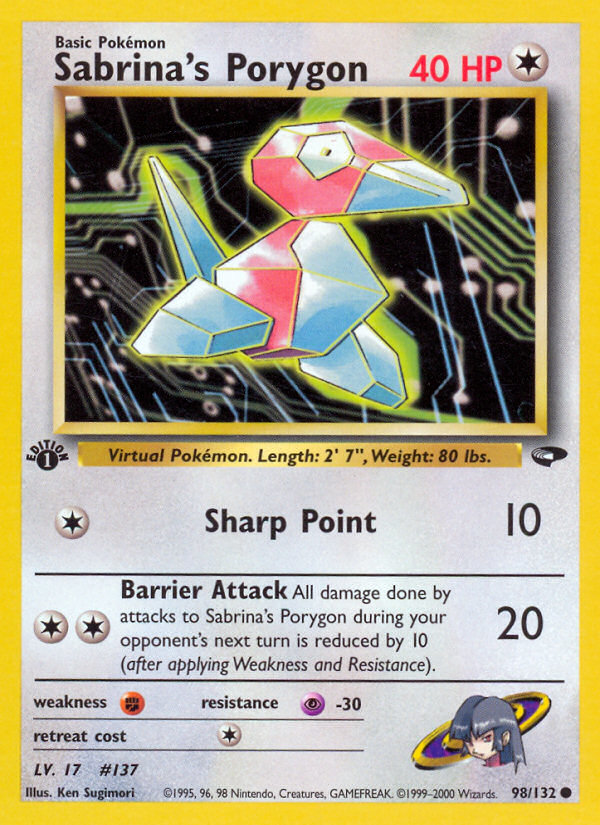 Sabrina's Porygon (98/132) Gym Challenge 1st Edition、mySite、waistdrama
