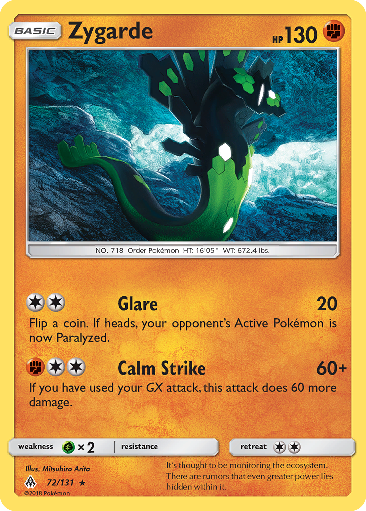 Zygarde (72/131) Sun & Moon: Forbidden Light、mySite、waistdrama