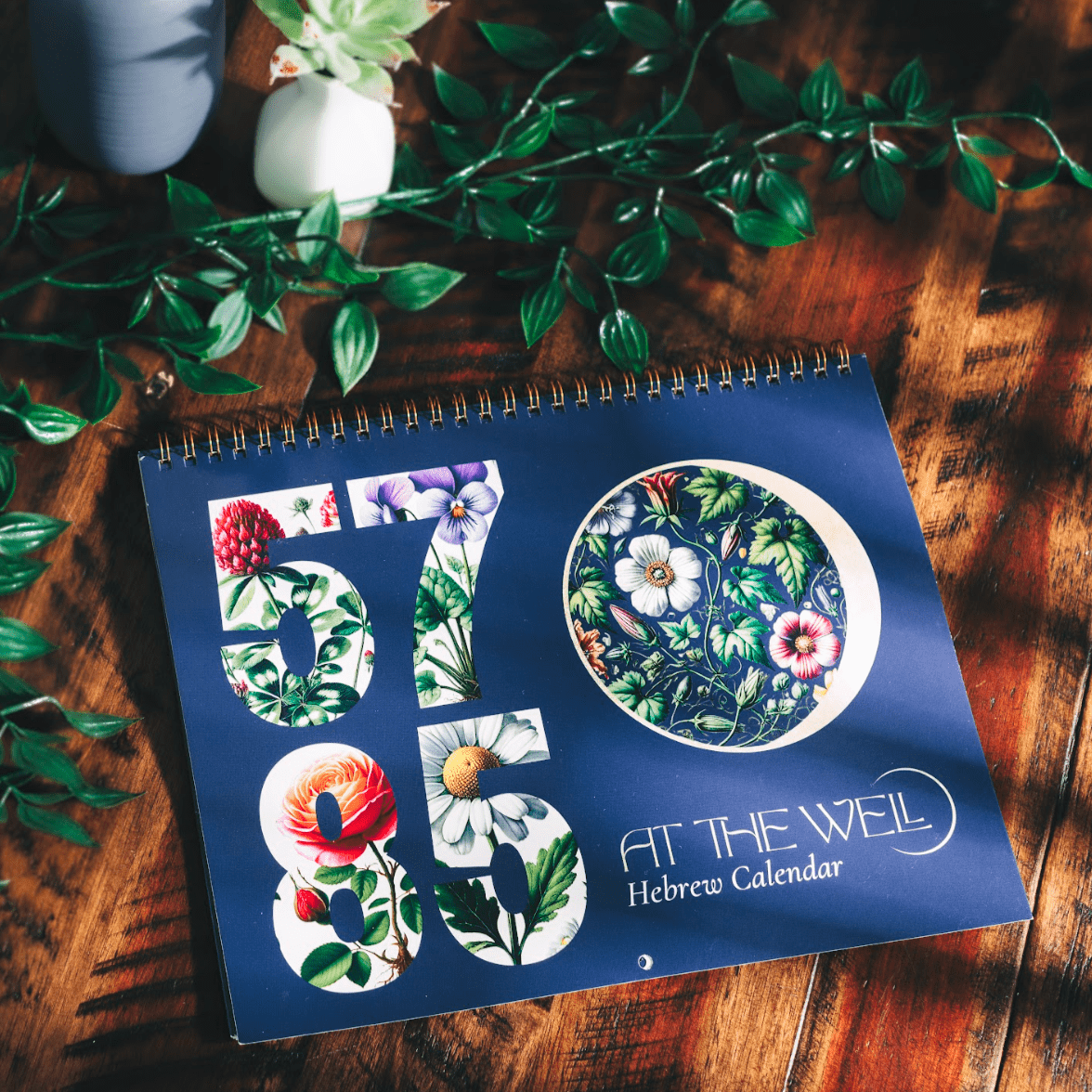 At The Well Lunar Rhythms 5785 Hebrew Calendar、mySite、topwebapps