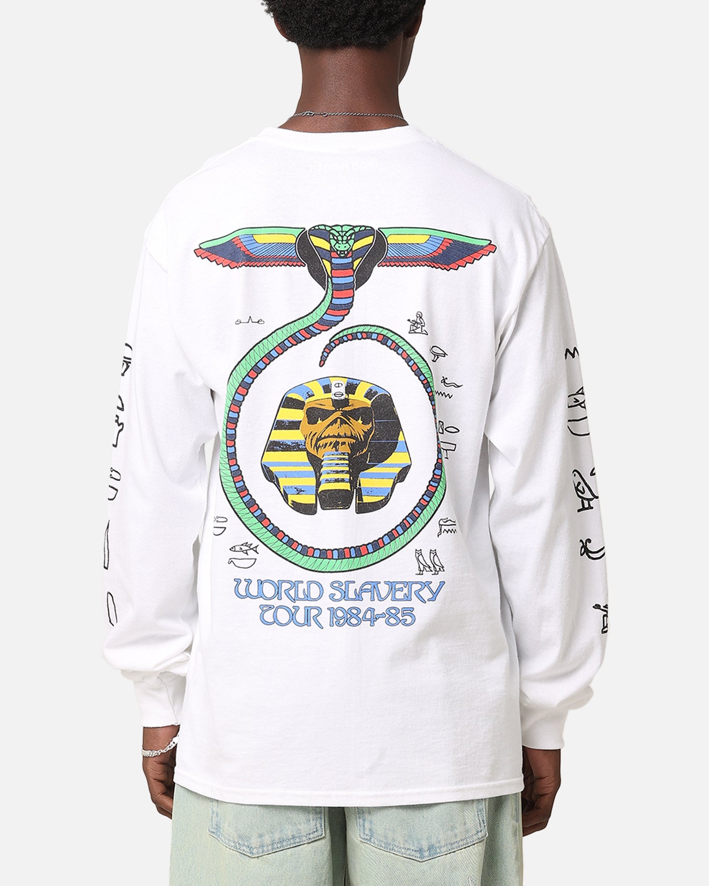 {product_title} - {shop_name}