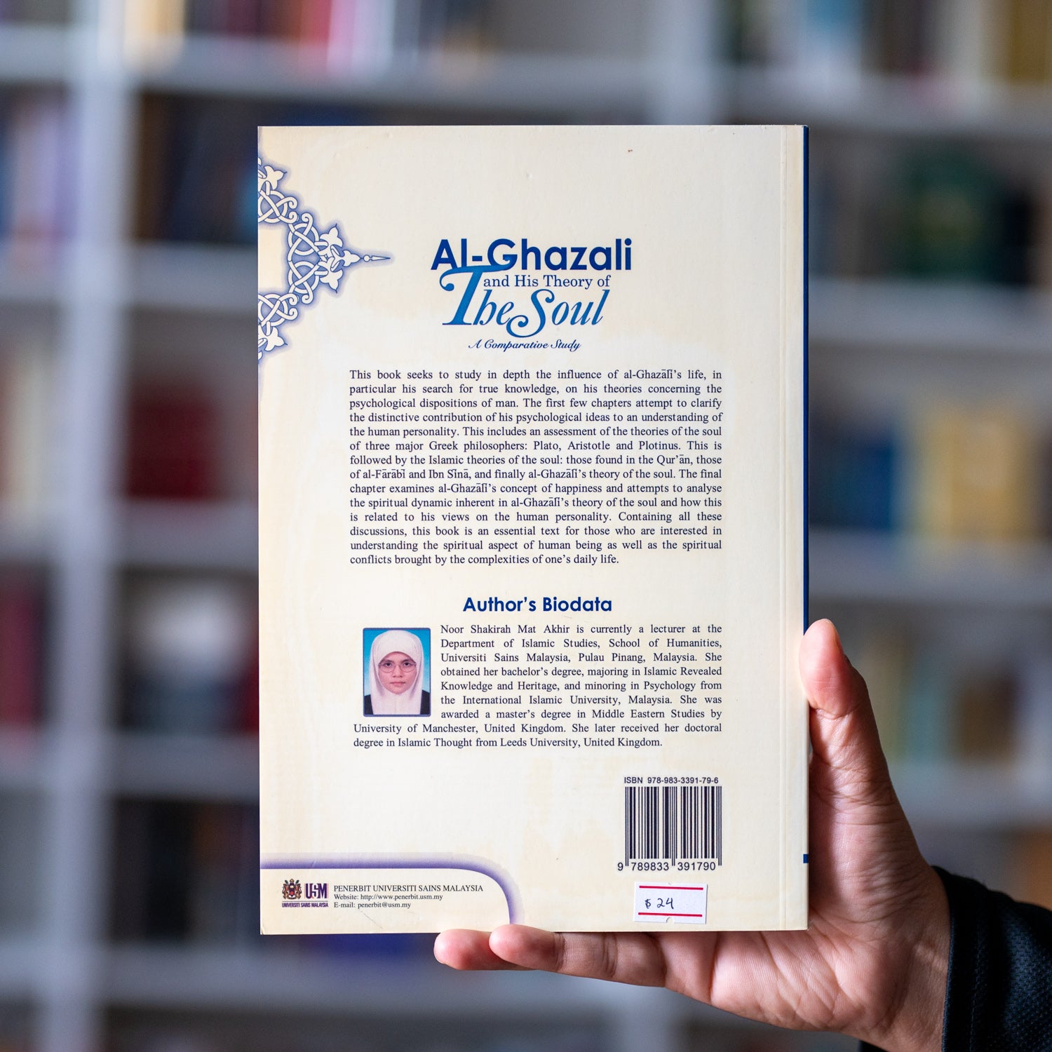 Al-Ghazali And His Theory Of The Soul: A Comparative Study、mySite、topwebapps