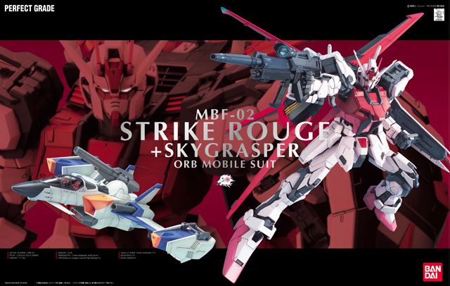 Mobile Suit Gundam PG MBF-02 Strike Rouge + Sky Grasper、mySite、hgirdovlk