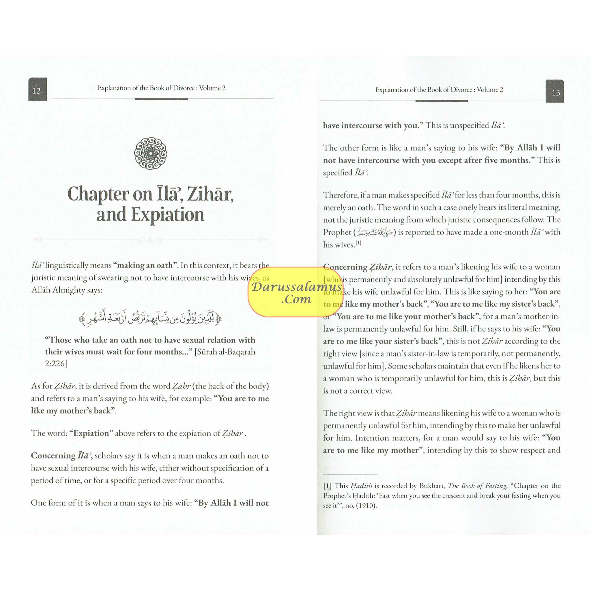 Explanation of the Book of Divorce 3 vol set By Shaykh Muhammad Bin Salih Al-Uthaymin、mySite、topwebapps