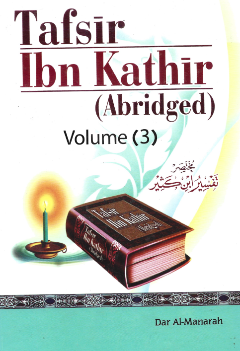 Tafsir ibn Kathir (Abridged) Volume 3 (2007 Edition)、mySite、topwebapps