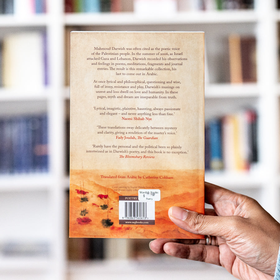 A River Dies of Thirst (Diaries)、mySite、topwebapps