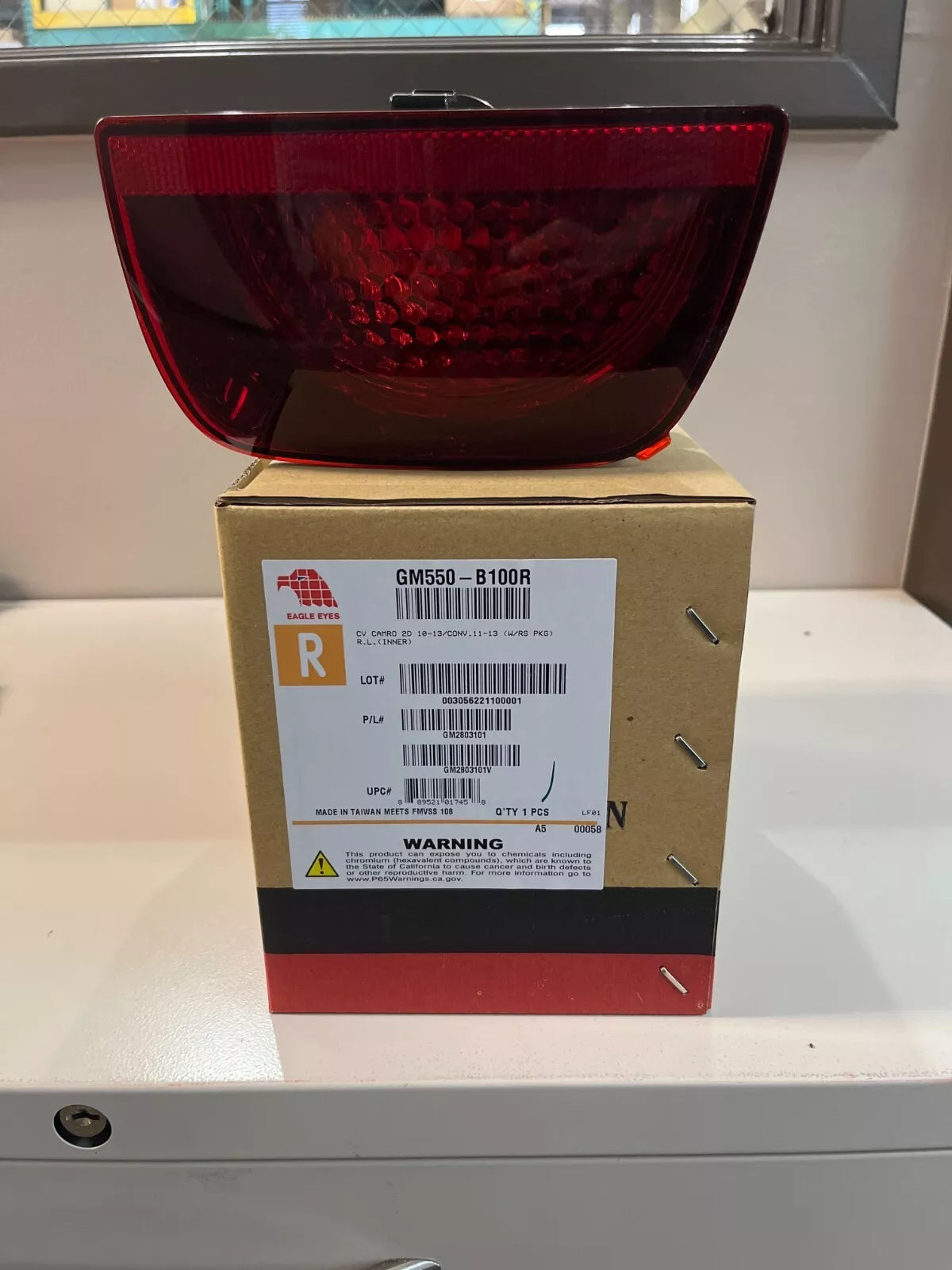 Eagle Eye 2010-2013 Chevy Camaro 2D Passenger Side Tail Light - GM550-B100R、mySite、nflplayoffbracketp