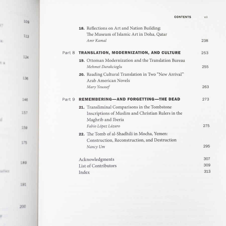 Islamic Ecumene: Comparing Muslim Societies、mySite、topwebapps