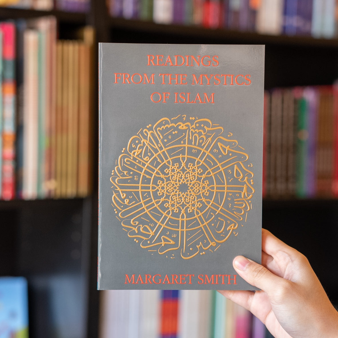 Readings from the Mystics of Islam、mySite、topwebapps